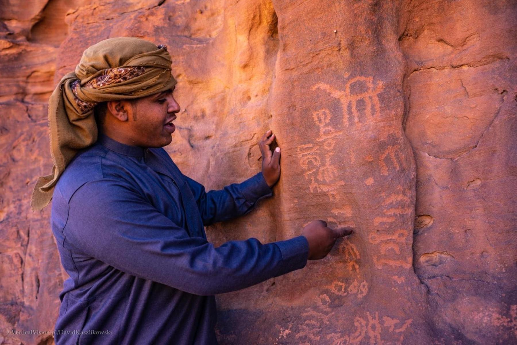Wild Of Wadi Rum Exterior photo
